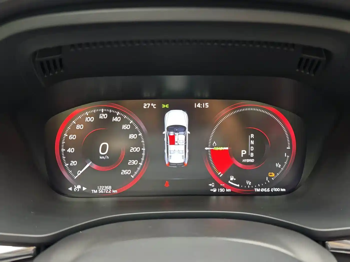 VOLVO XC60 PLUG IN HYBRID