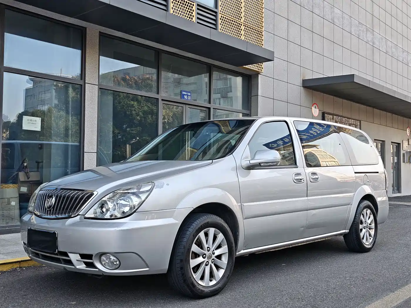 Buick GL8 2014 2.4L Classic Edition