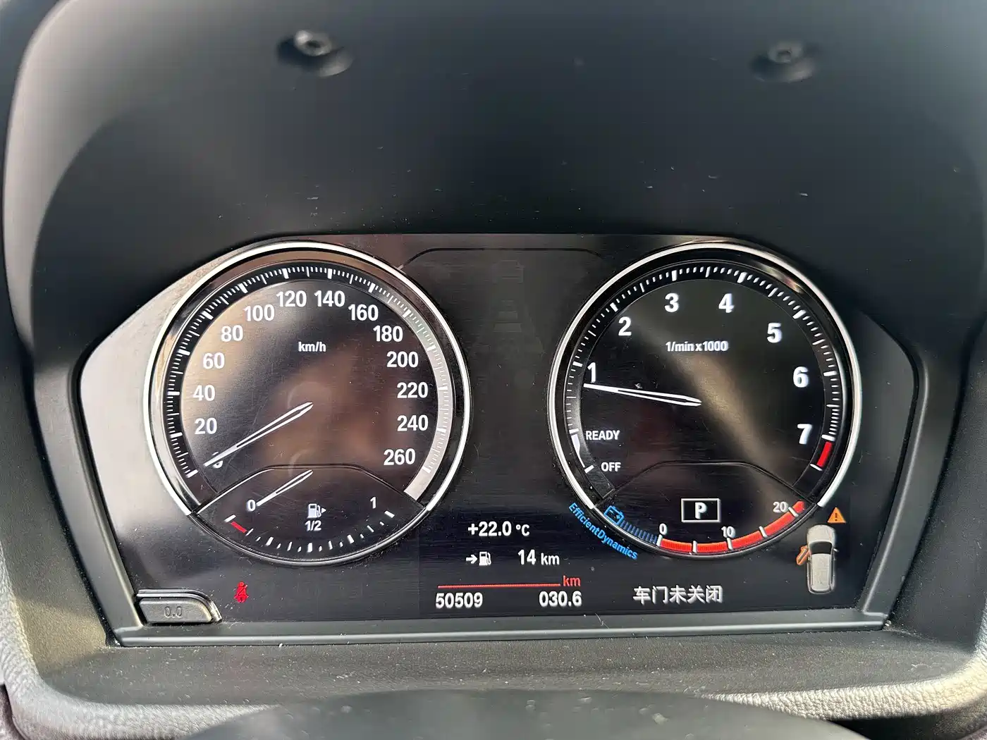 BMW X1 2022 sDrive25Li Leading фото 12