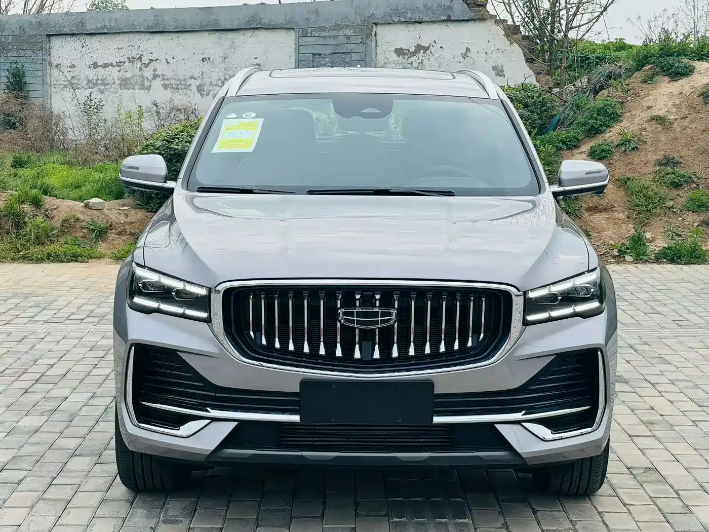 GEELY AUTOMOBILE XINGYUE L