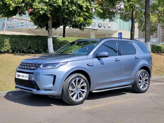 LAND ROVER DISCOVER SPORTS
