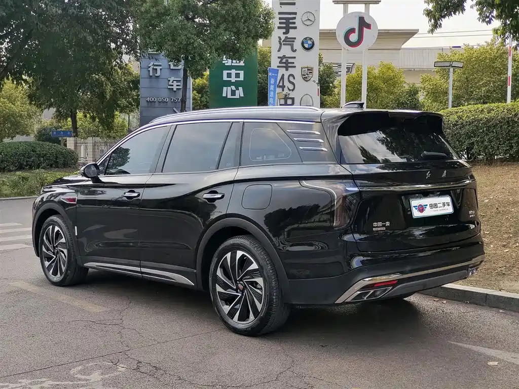 Hongqi HONGQI HS7 PHEV