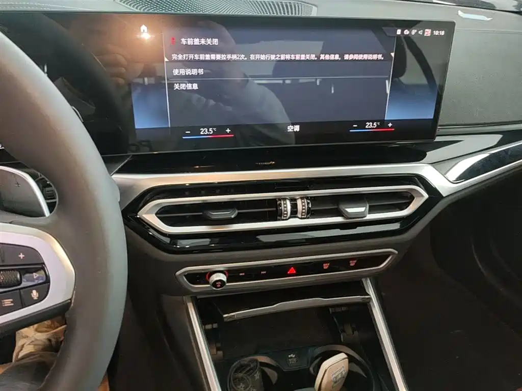 BMW 3 Series 2023 325i M Sport Black Night Package фото 13
