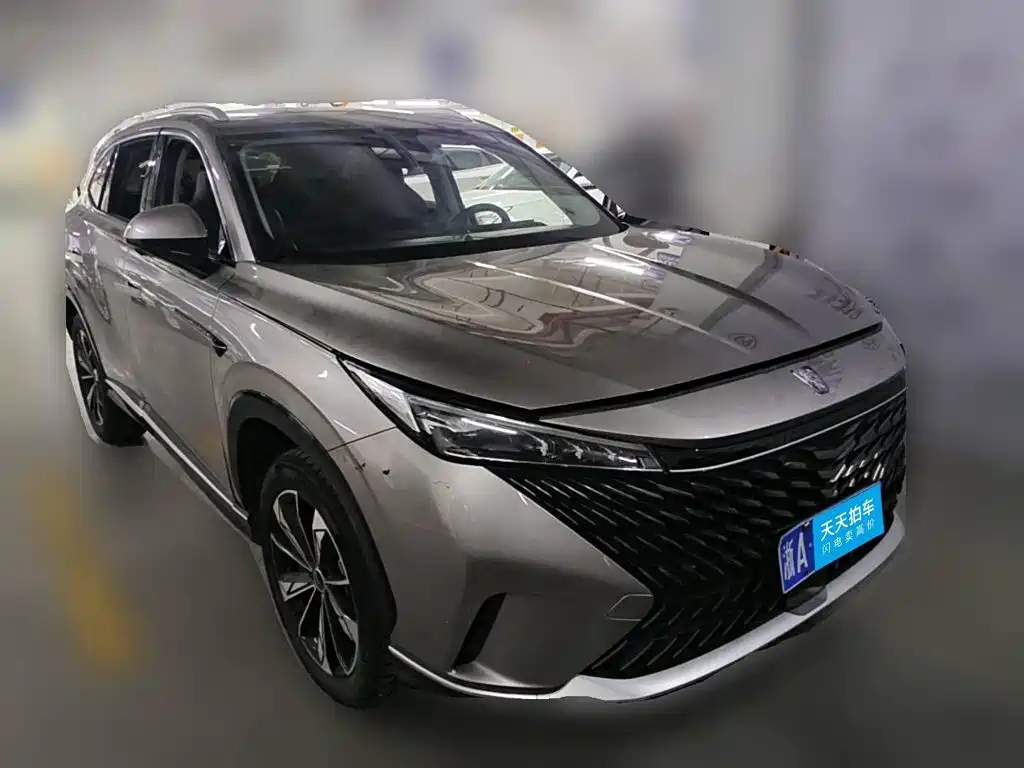 Roewe RX5 2023 2023 1.5T Superior Edition