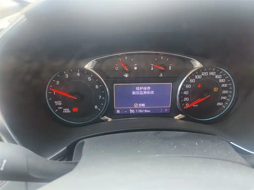 Chevrolet Equinox 2019 535T Auto Control Edition China V фото 12