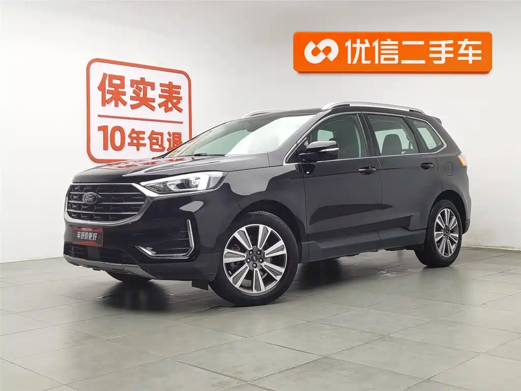 FORD SHARP WORLD