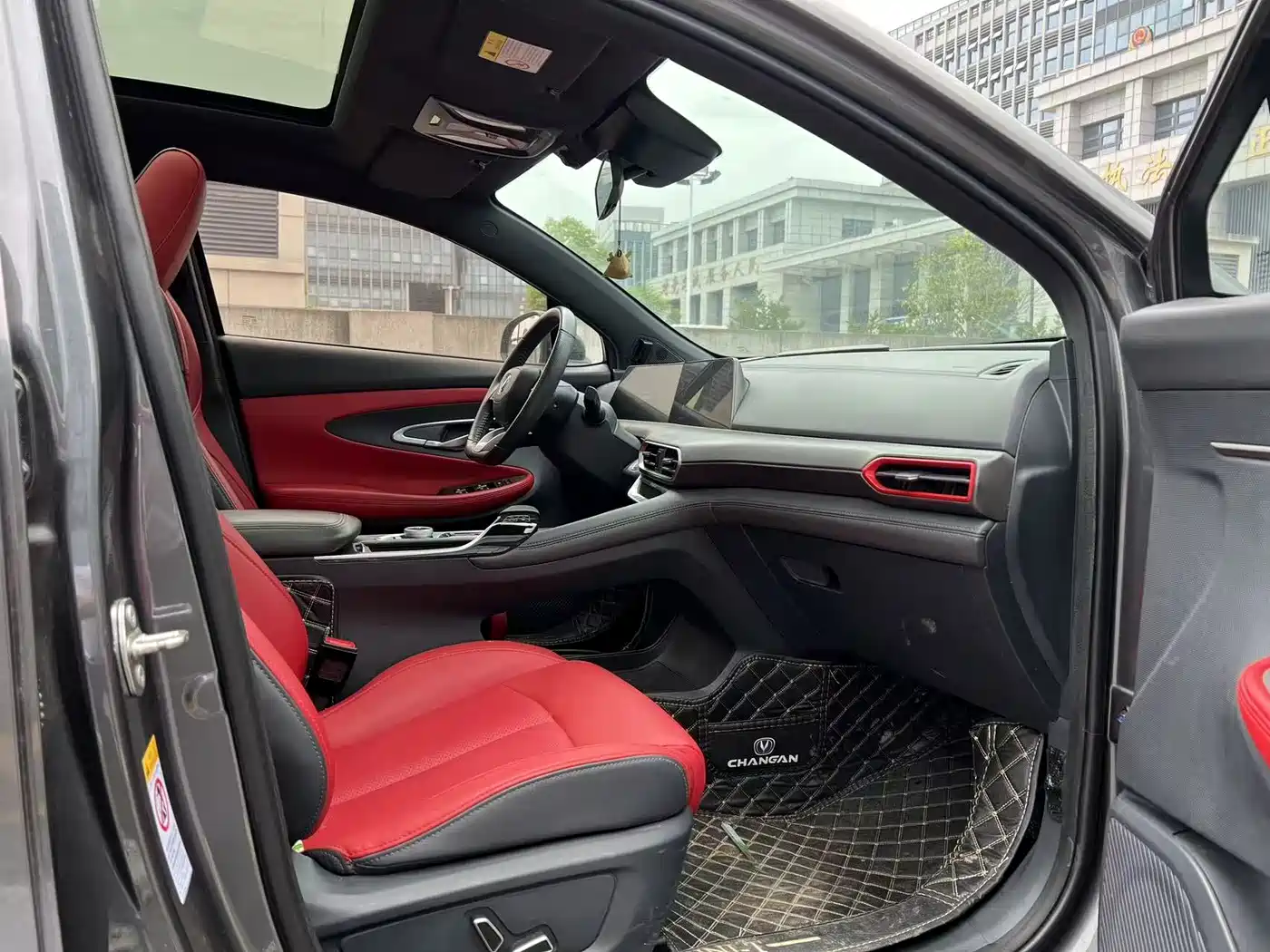 CHANGAN UNI-T