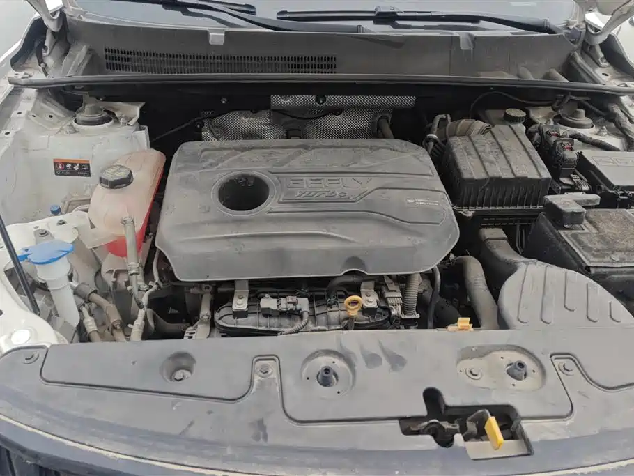 GEELY AUTOMOBILE VISION X6