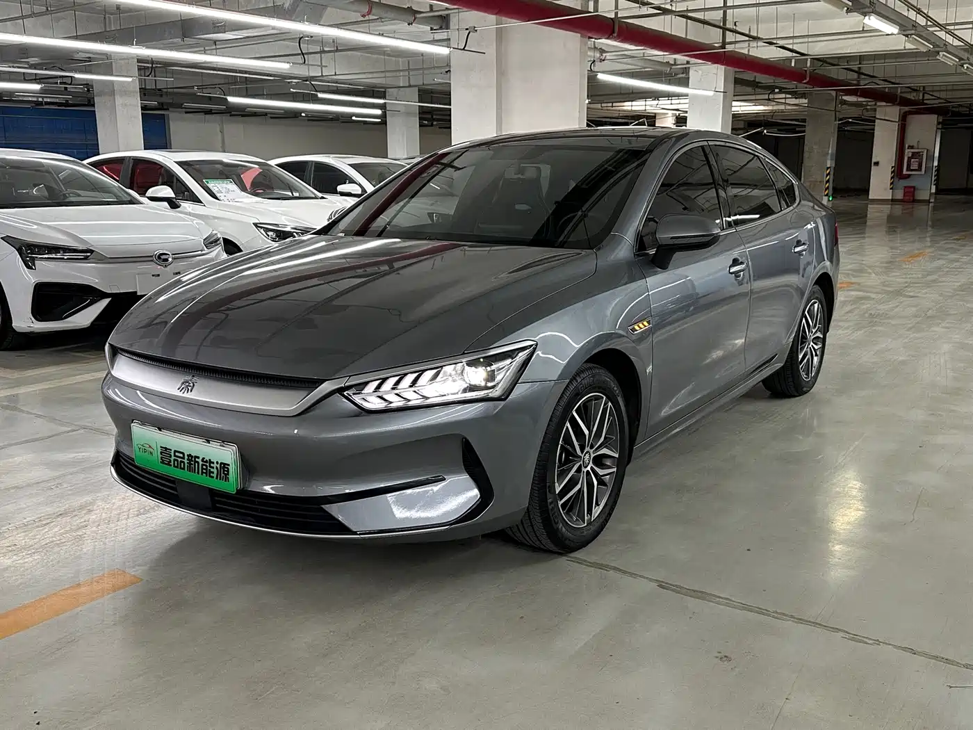 BYD QIN YUAN