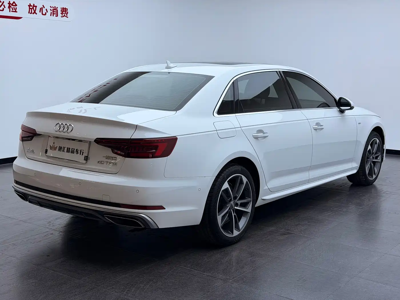 Audi A4L 2019 40 TFSI Sport (China VI) фото 5