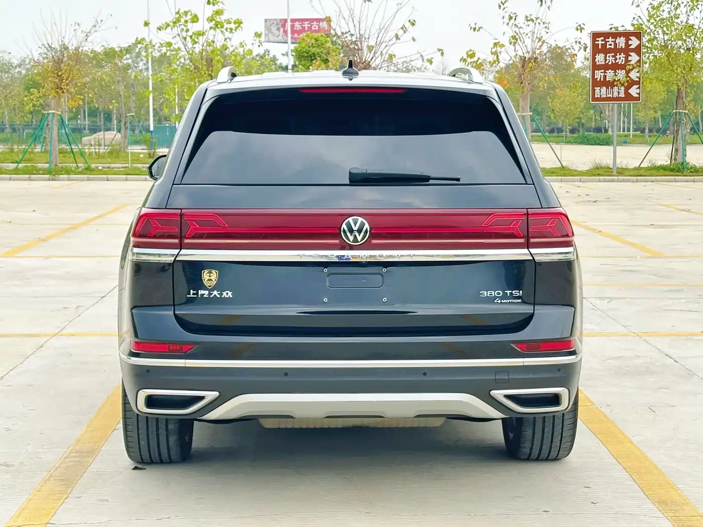 Volkswagen Teramont 2022 380TSI 4MOTION Premium Flagship фото 40