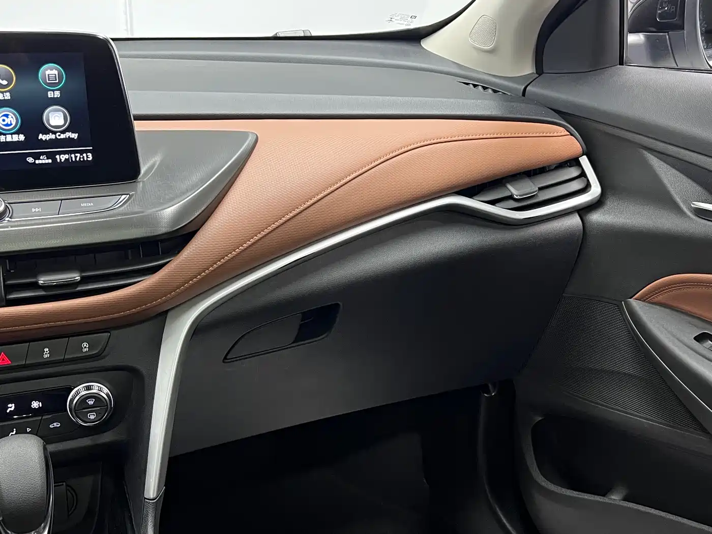 Buick Encore 2020 20T CVT Luxury Edition фото 26