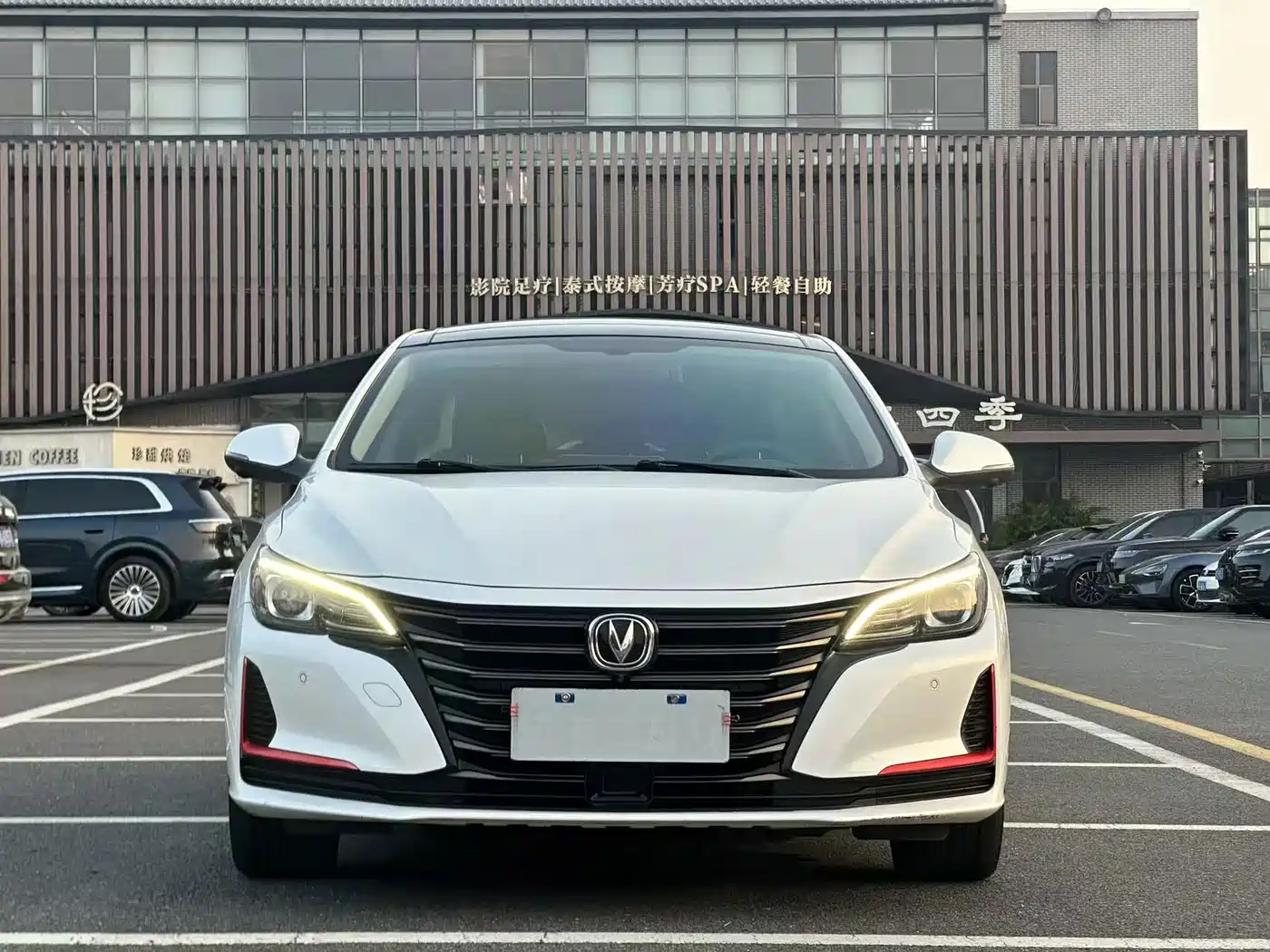 Changan Ruicheng CC 2021 2021 Blue Whale Edition 1.5T DCT Premium