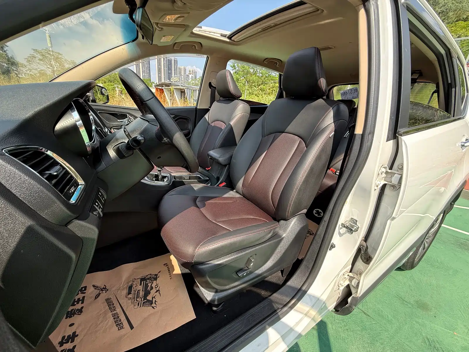 Фото 7 - Baojun 560