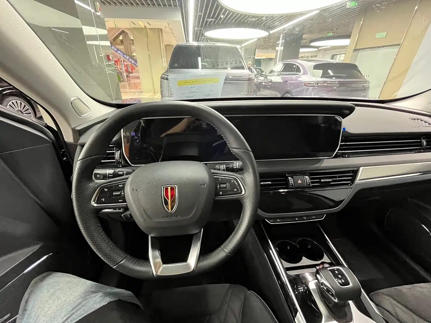 Photo 8 - Hongqi HS5