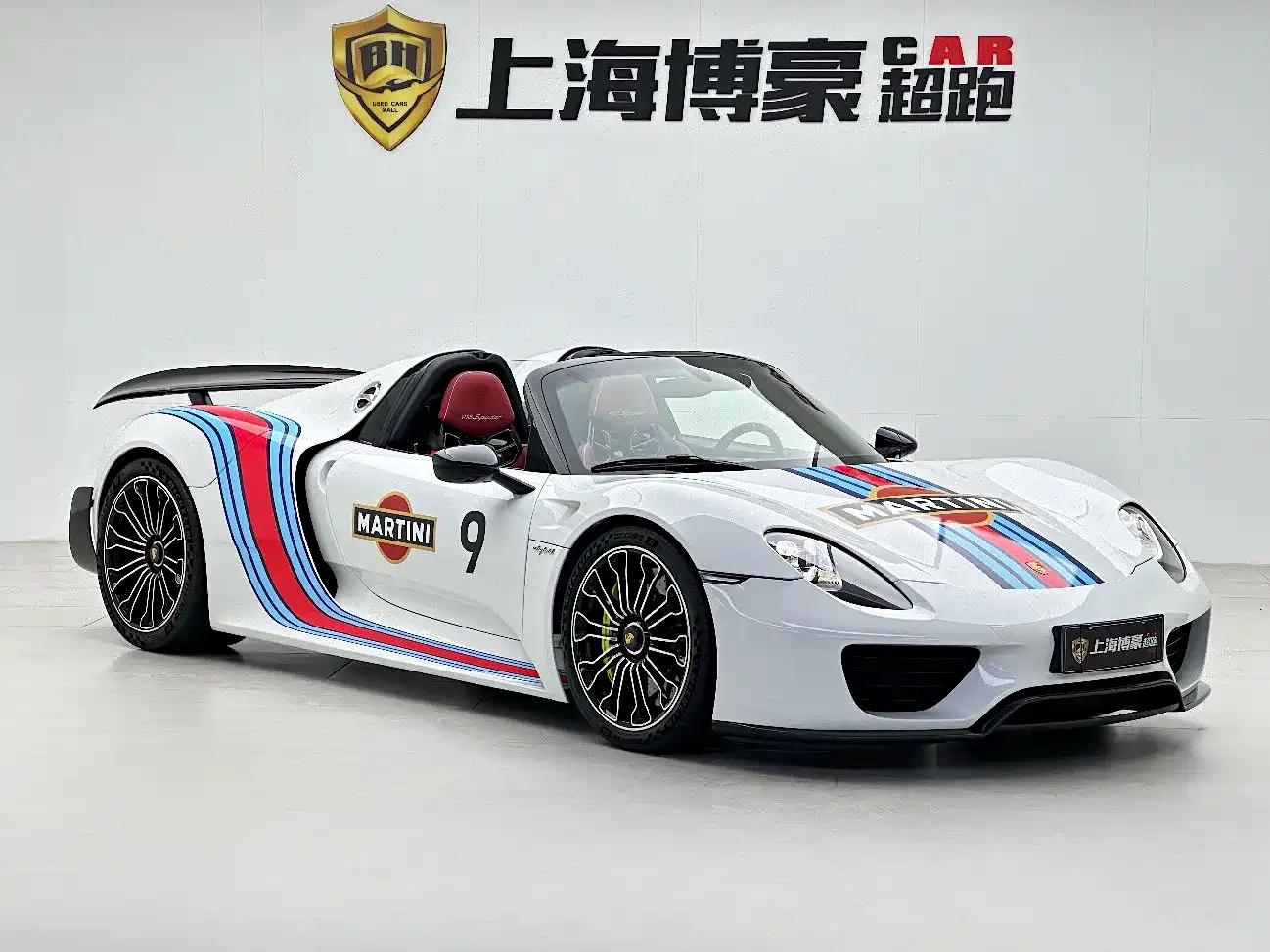 Porsche 918 Spyder 2016 2014 4.6L
