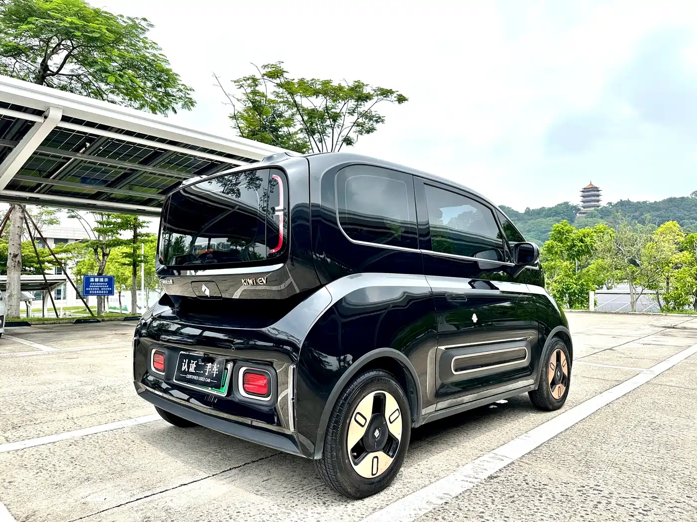 Baojun KiWi EV 2024 2022 Designer Lite NMC