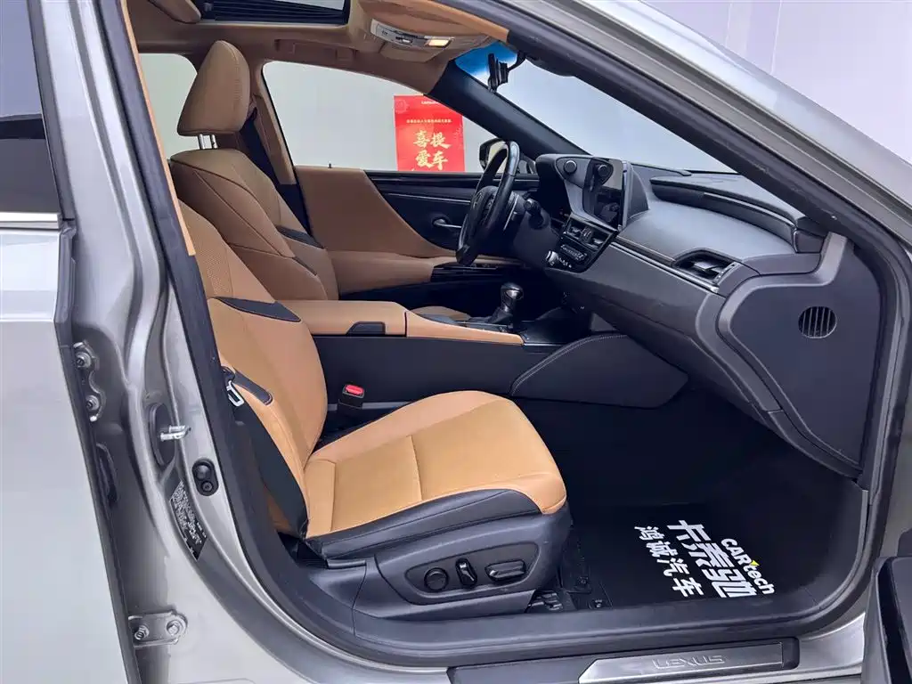 Lexus ES 2021 200 Excellence Edition фото 20