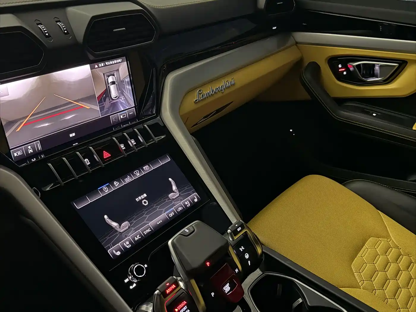Lamborghini Urus 2021 4.0T V8 фото 4