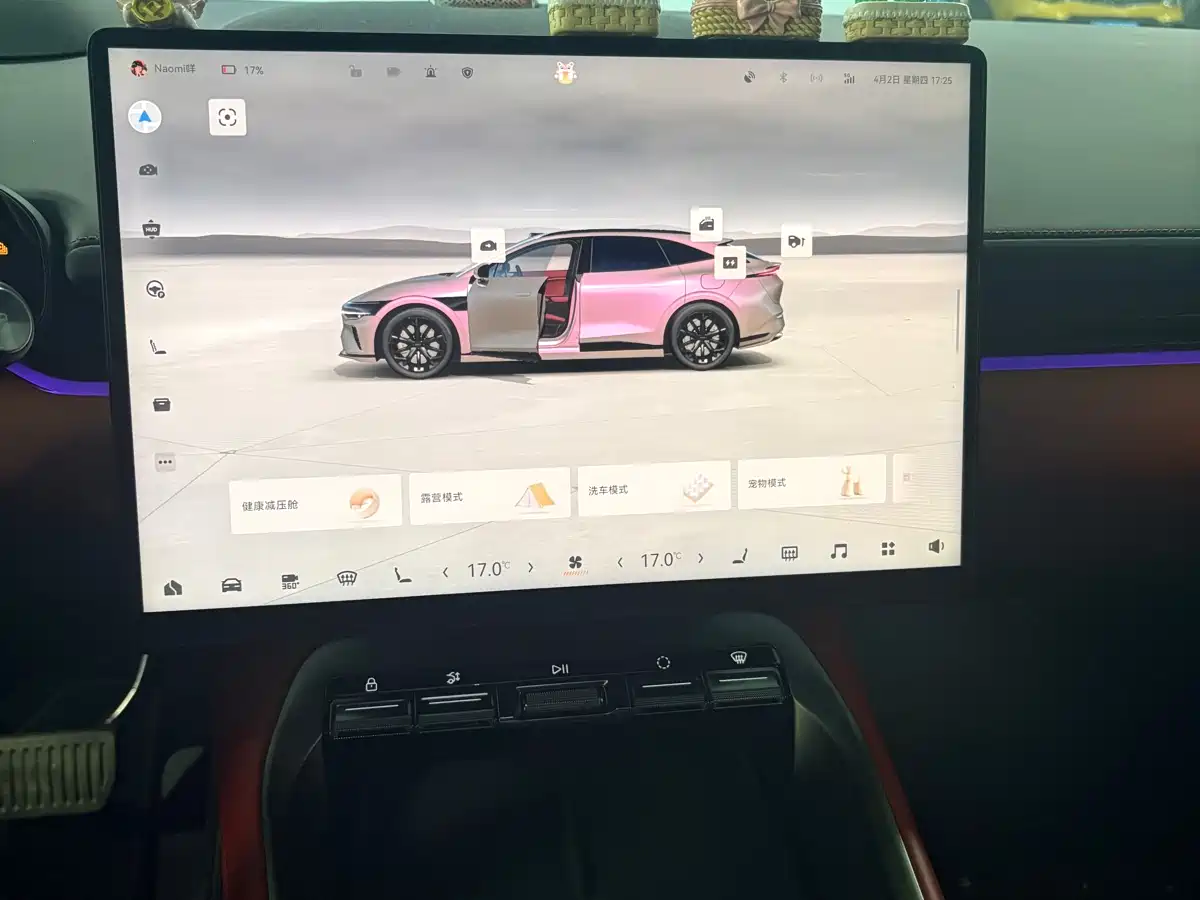 ZEEKR EXTREME KRYPTON 007GT