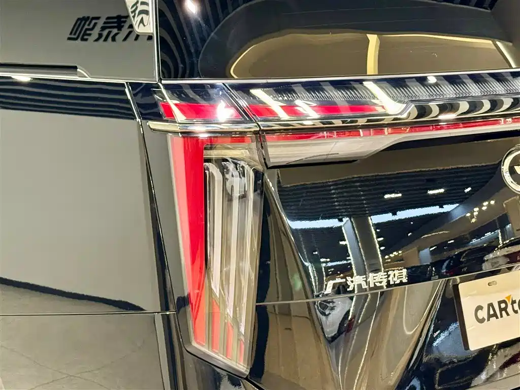 GAC TRUMPCHI TRUMPCHI M8