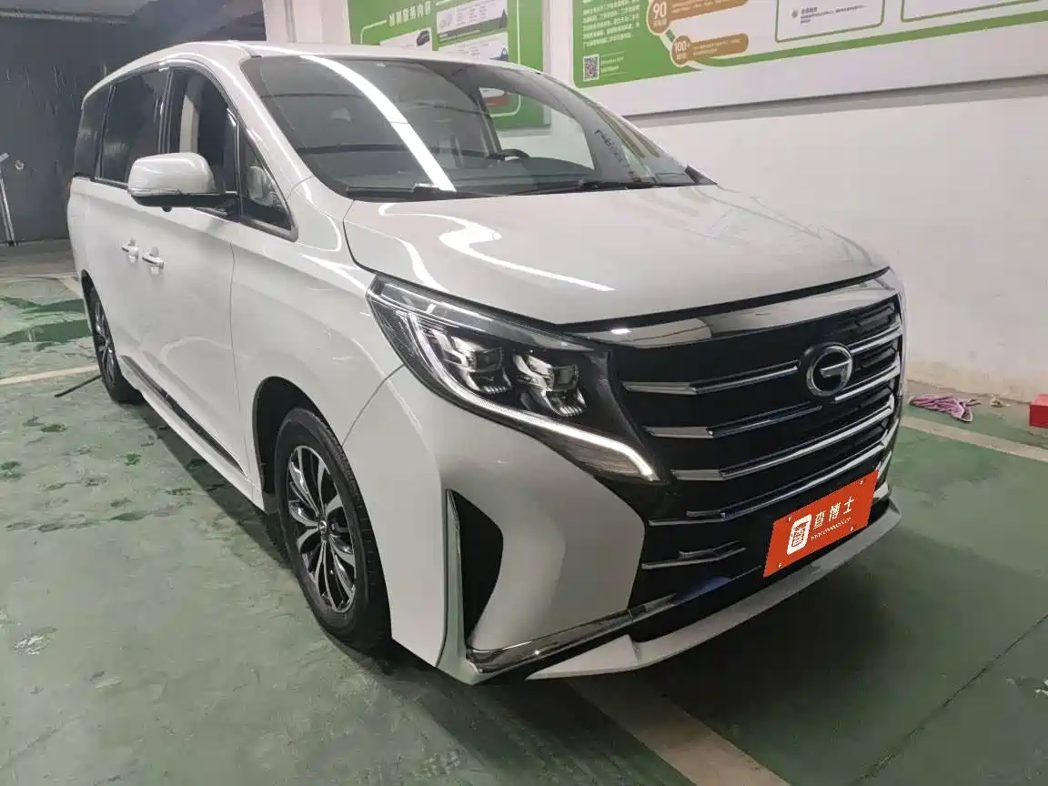 GAC TRUMPCHI M8