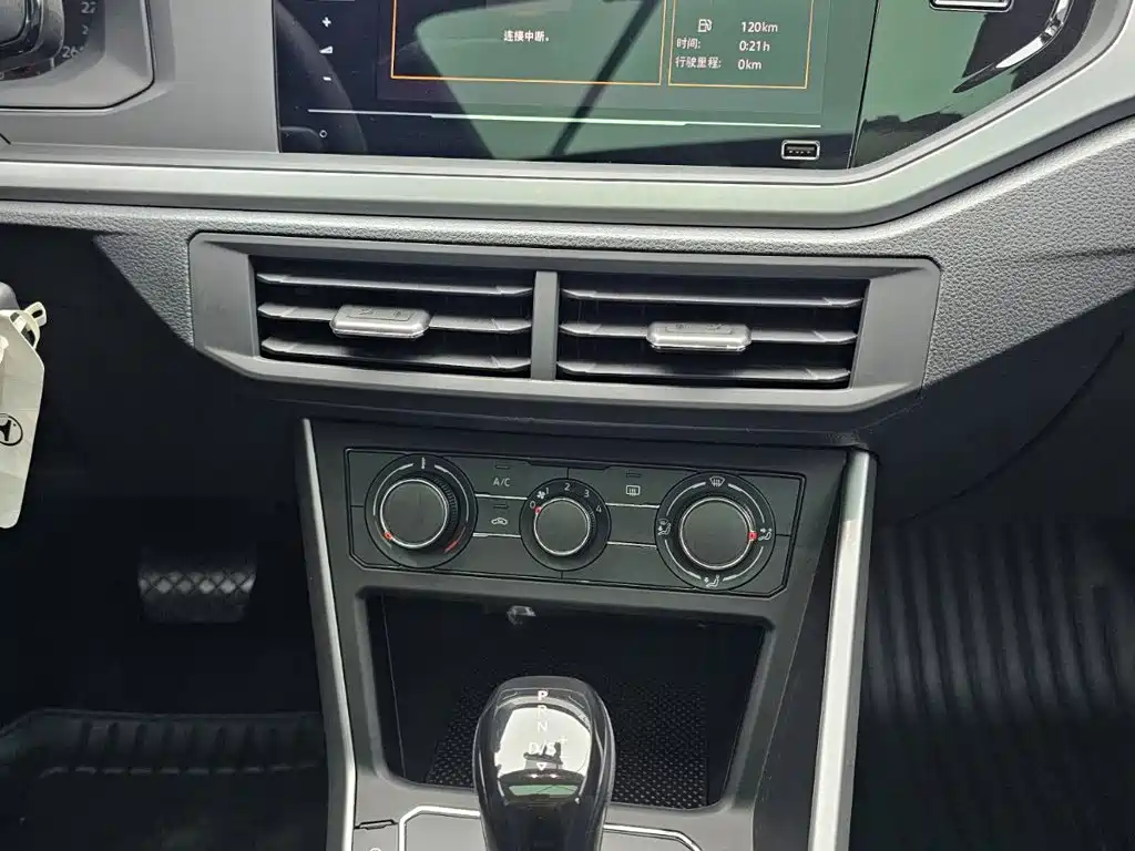 Volkswagen Polo 2022 2021 Plus 1.5L Automatic Panorama Enjoyment Edition