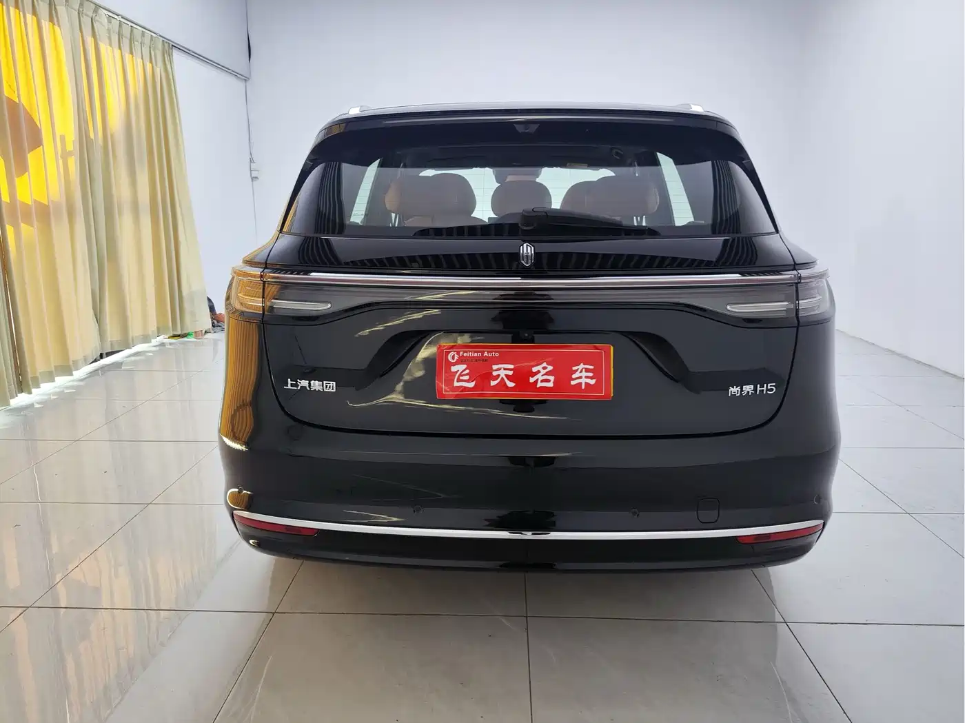Shangjie SUV 2025 2025 Extended Range Edition