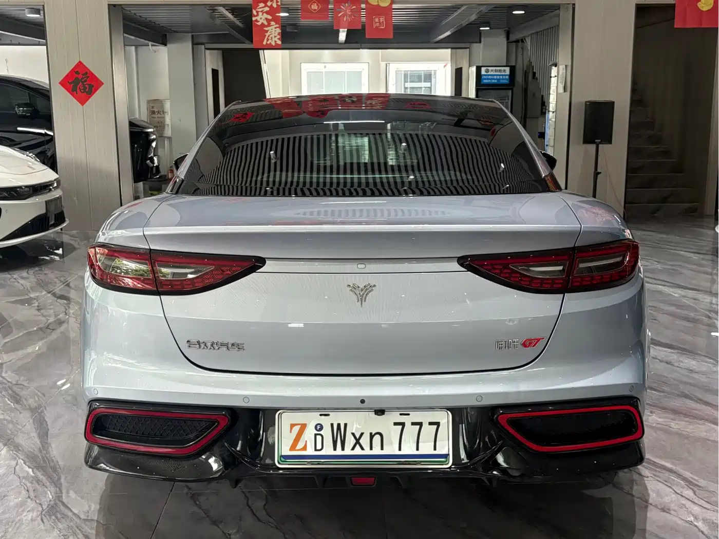 Nezha Auto Nezha GT 2023 2023 580 AWD