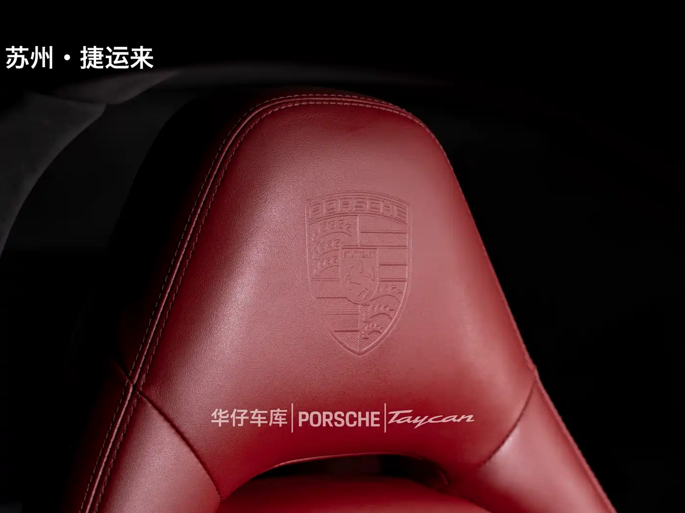 Porsche Panamera 2019 Panamera 2.9T фото 24