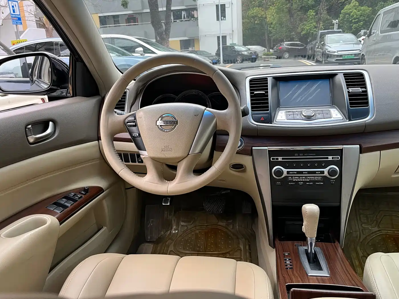 Nissan Teana 2010 2010 2.0L XL Anniversary Edition