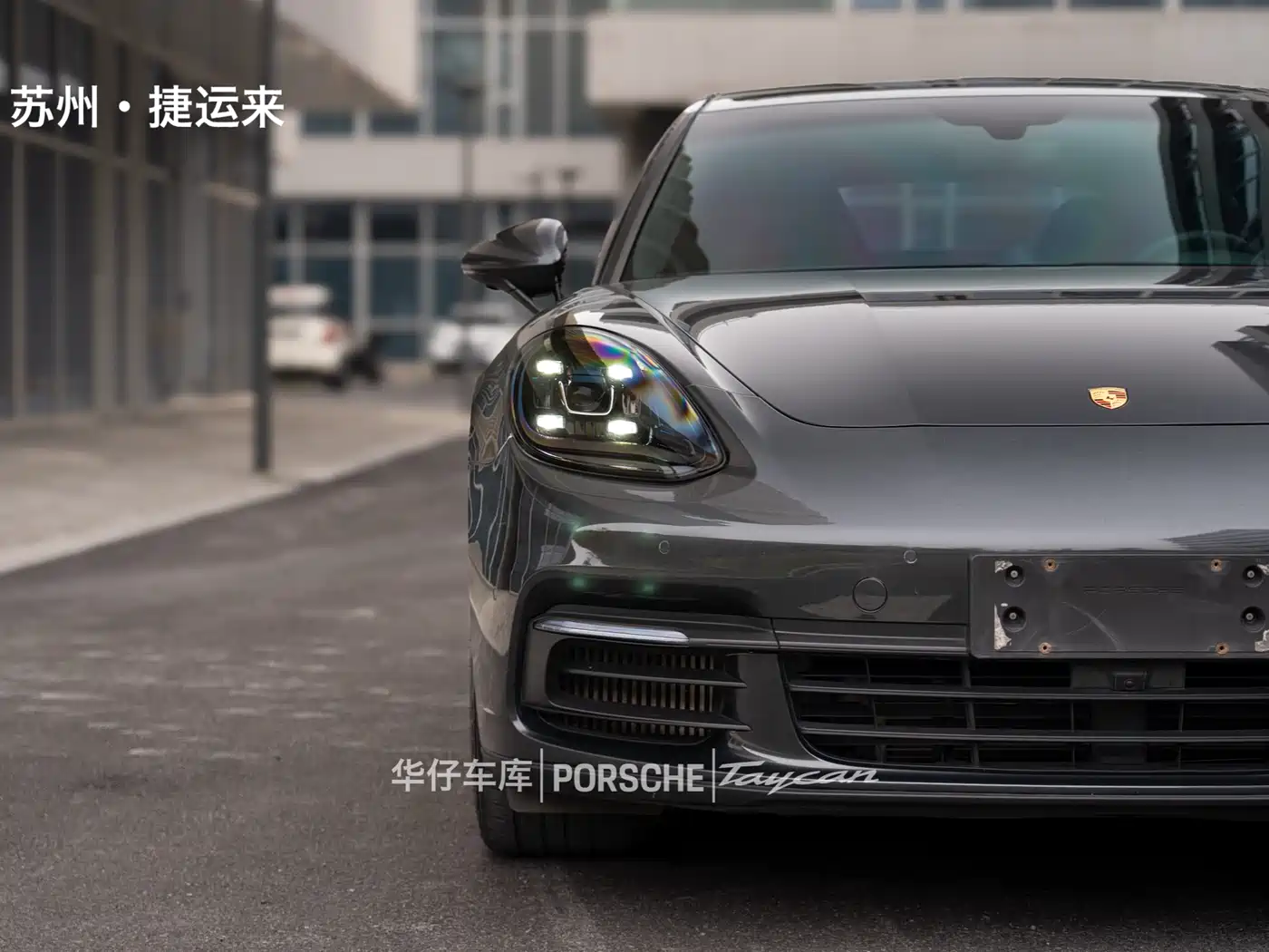 PORSCHE PANAMERA