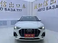 фото авто