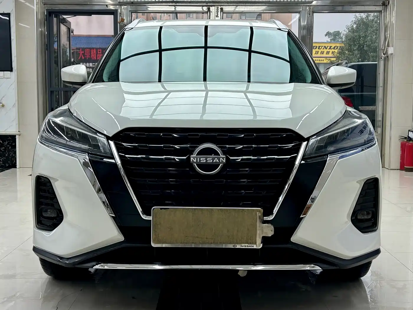 2024 Nissan Kicks