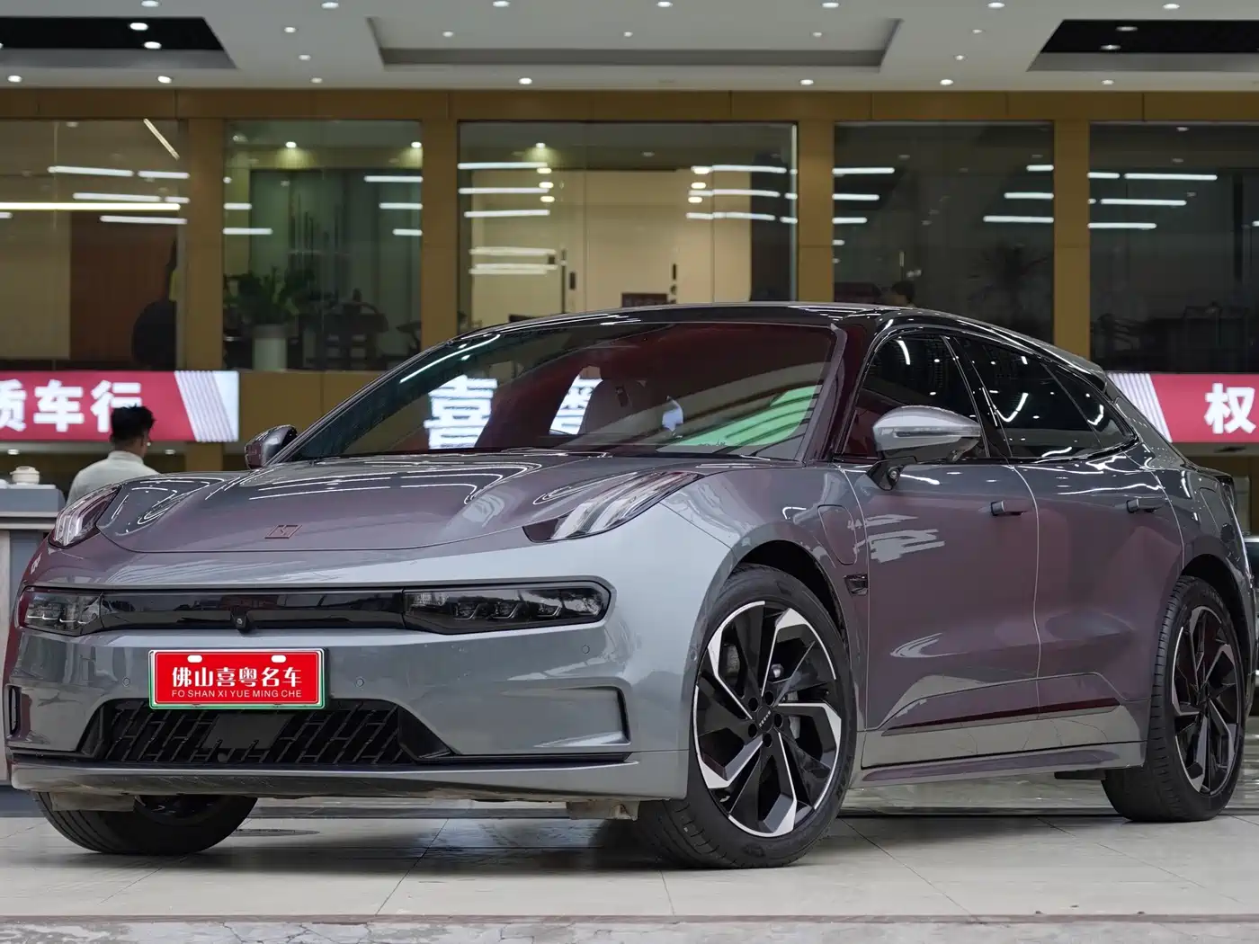 ZEEKR EXTREME KRYPTON 001