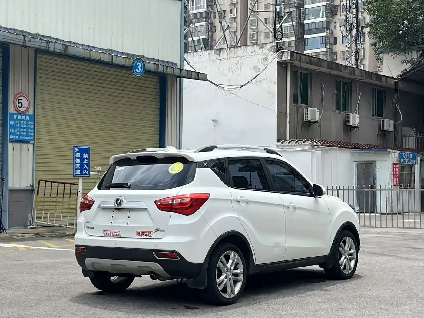 Changan CS35 2018 2017 1.6L Manual Luxury