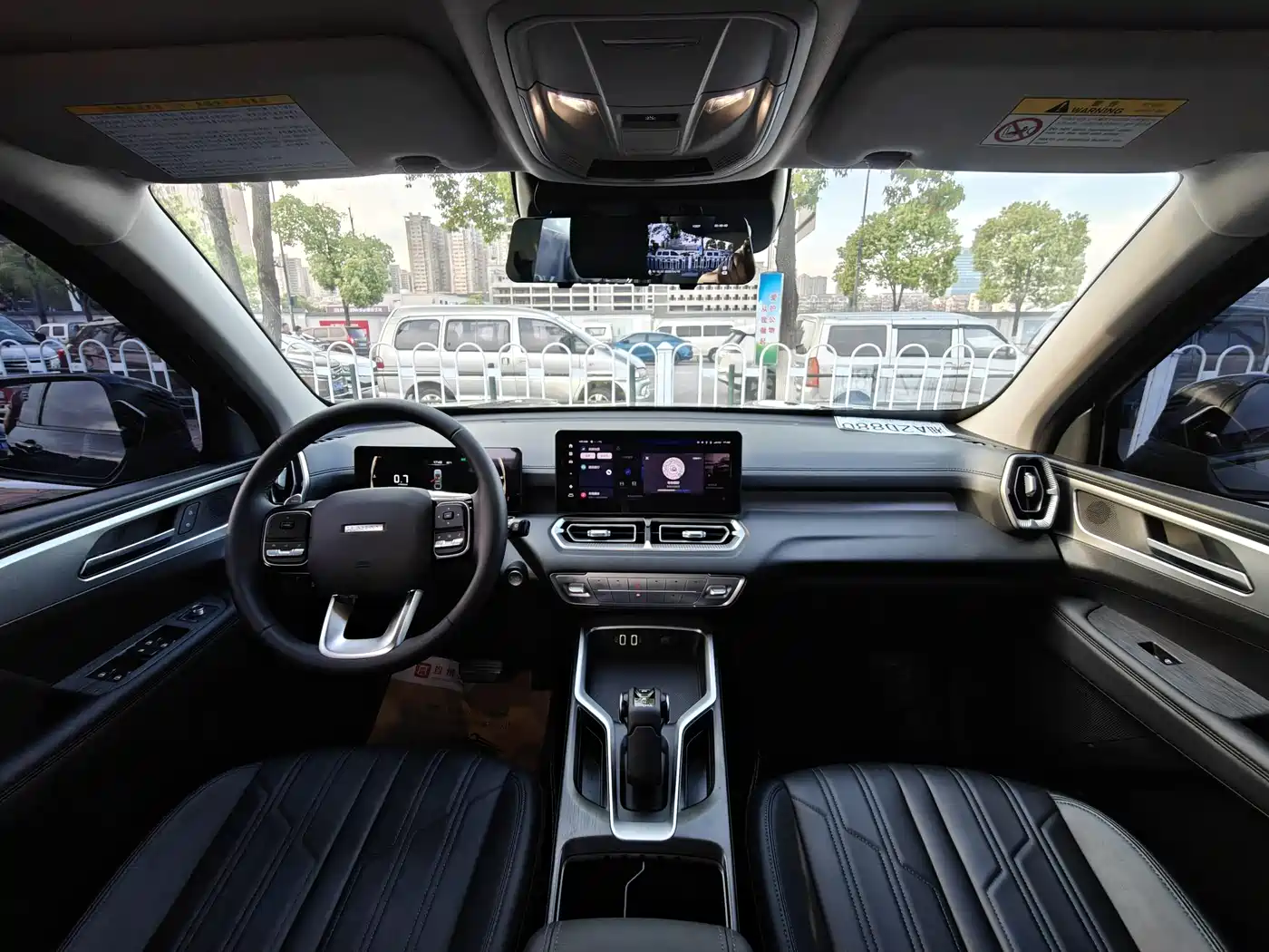 HAVAL H5