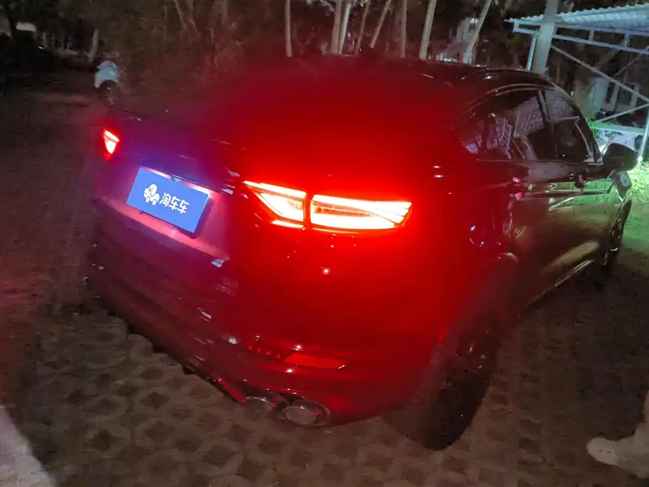 GEELY AUTOMOBILE XINGYUE