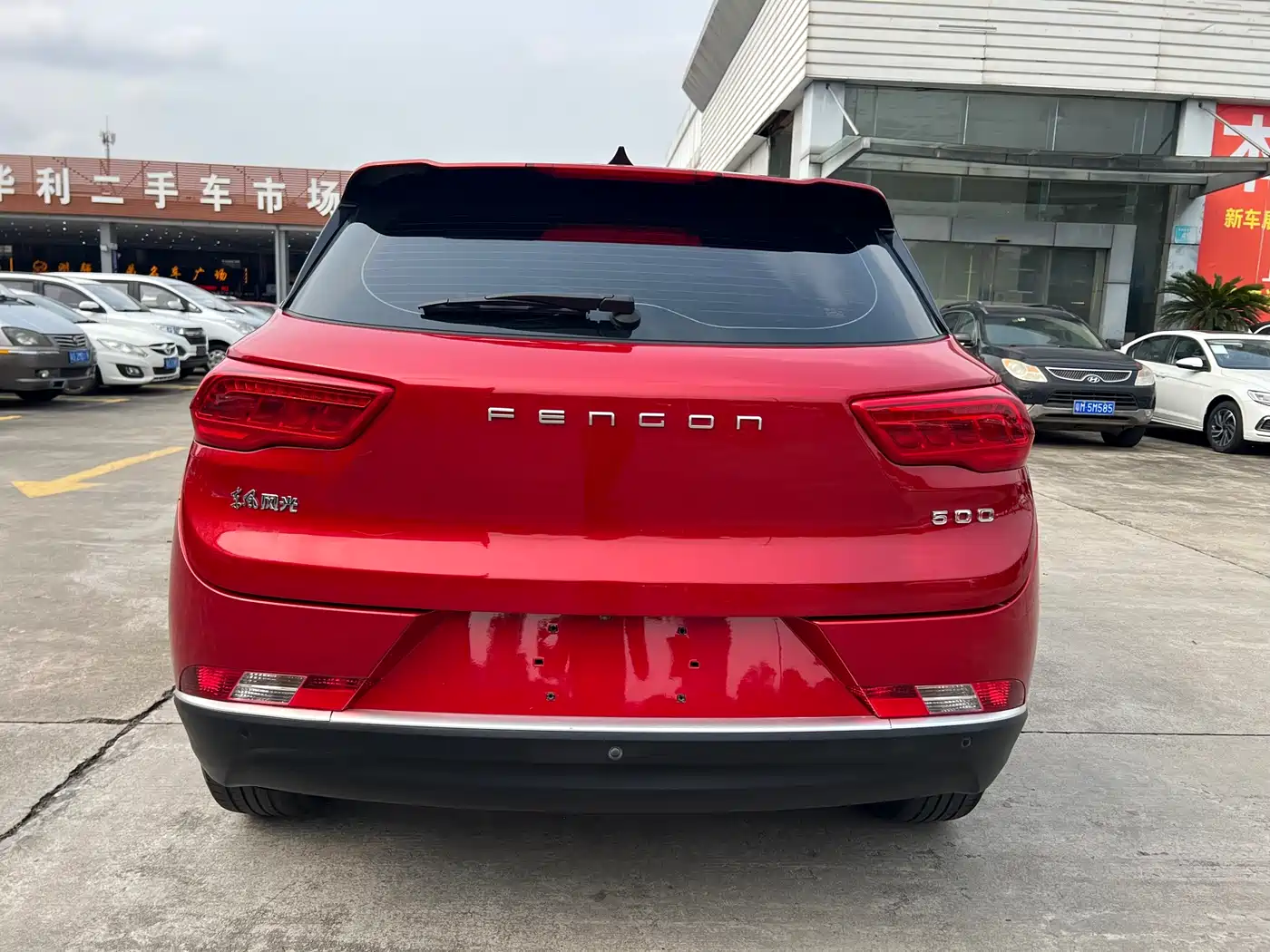 DONGFENG SCENERY 500