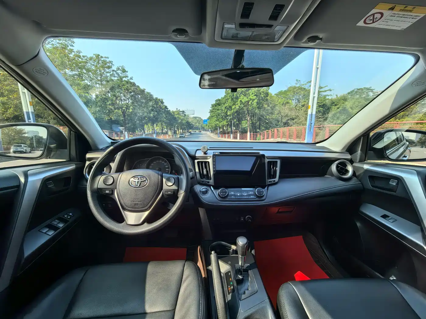 Toyota RAV4 Rongfang 2016 2.0L CVT 2WD Trend (China V) фото 6