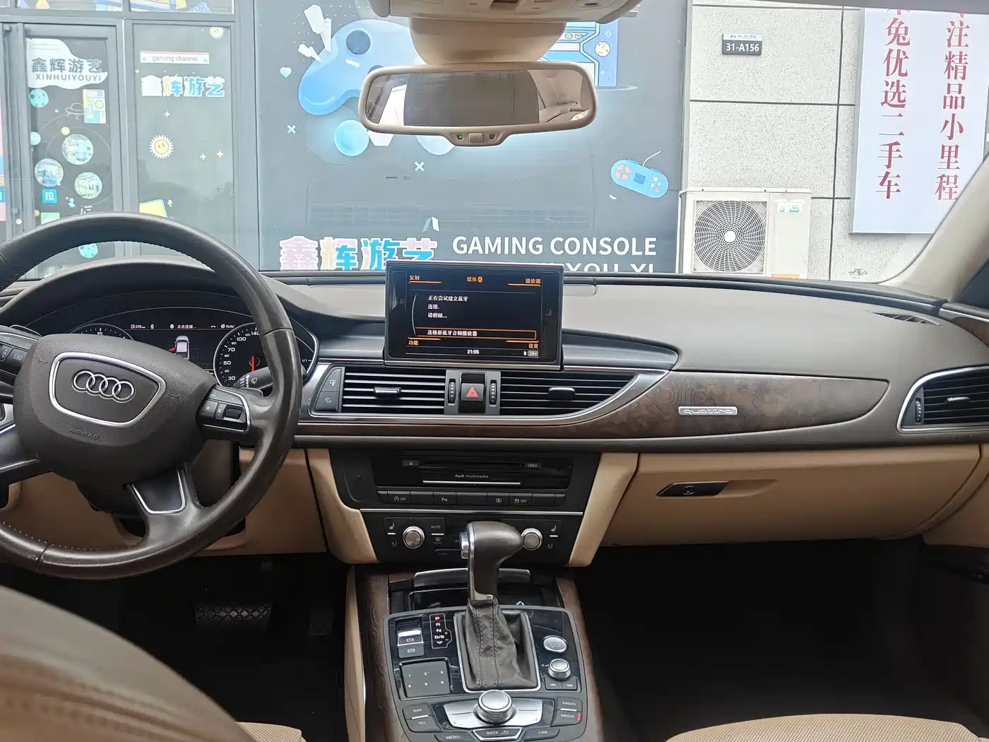 Audi A6L 2012 35 FSI quattro Luxury фото 6