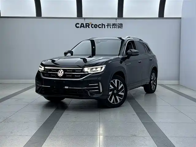 VOLKSWAGEN TANYUE