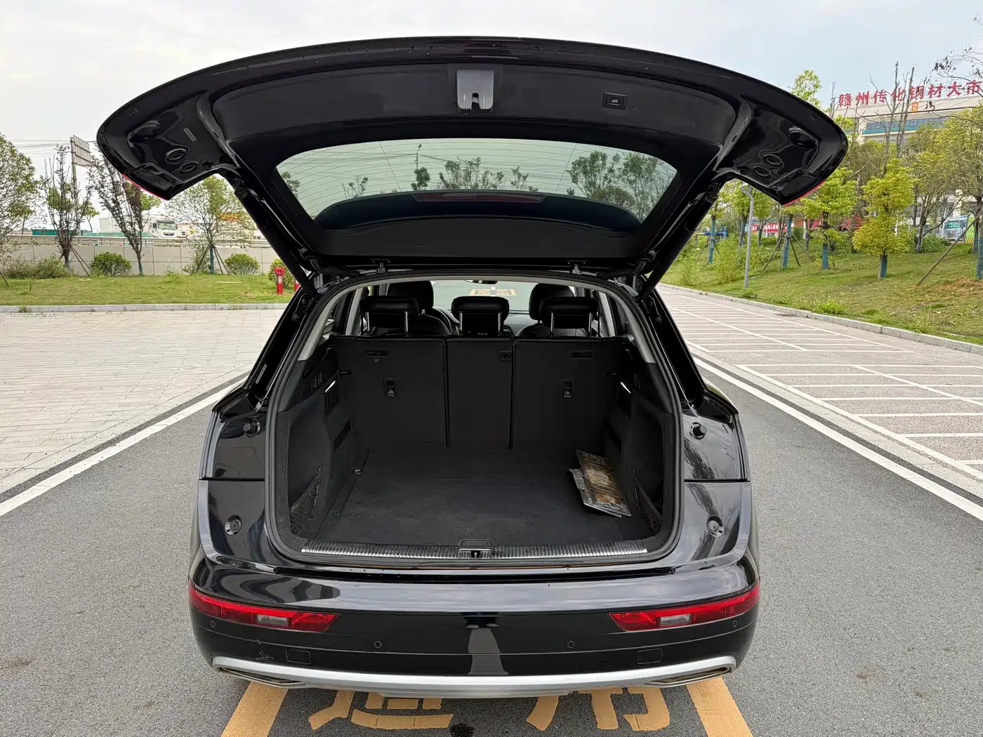 Audi Q5L 2018 40 TFSI Prestige Progressive (China V) фото 25