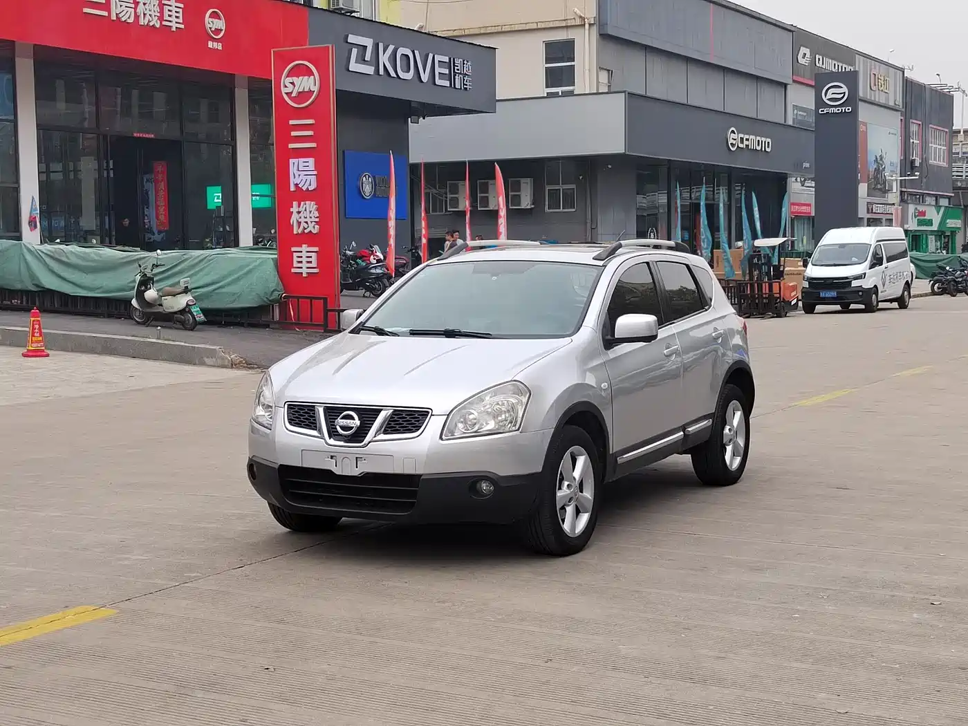 Nissan Qashqai 2012 2012 2.0XV Thunder CVT 2WD