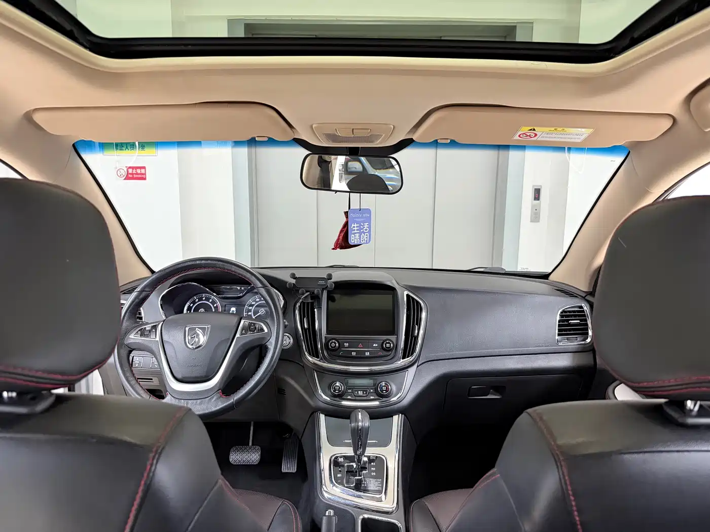 Baojun 560 2017 2016 1.8L iAMT Luxury