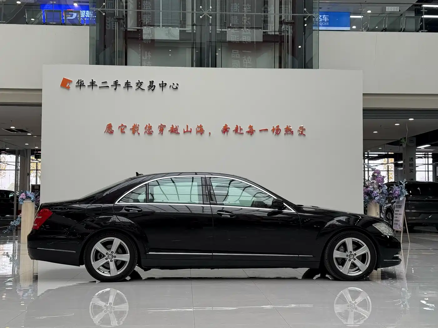 Mercedes-Benz S-Class 2010 S 350 L Luxury фото 4