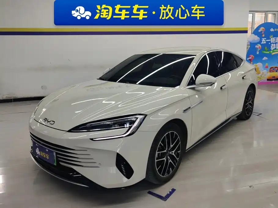 2025 BYD Seal 07 DM-i