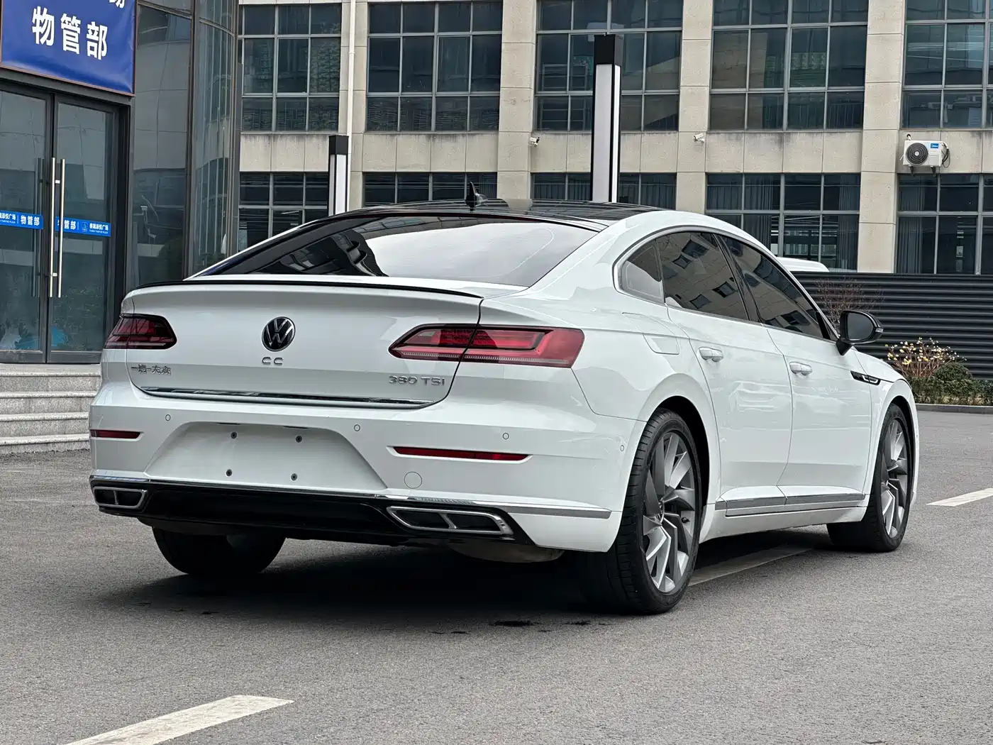 VOLKSWAGEN FAW-CC