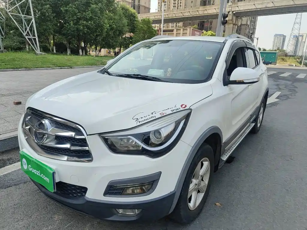 2018 Haima S5