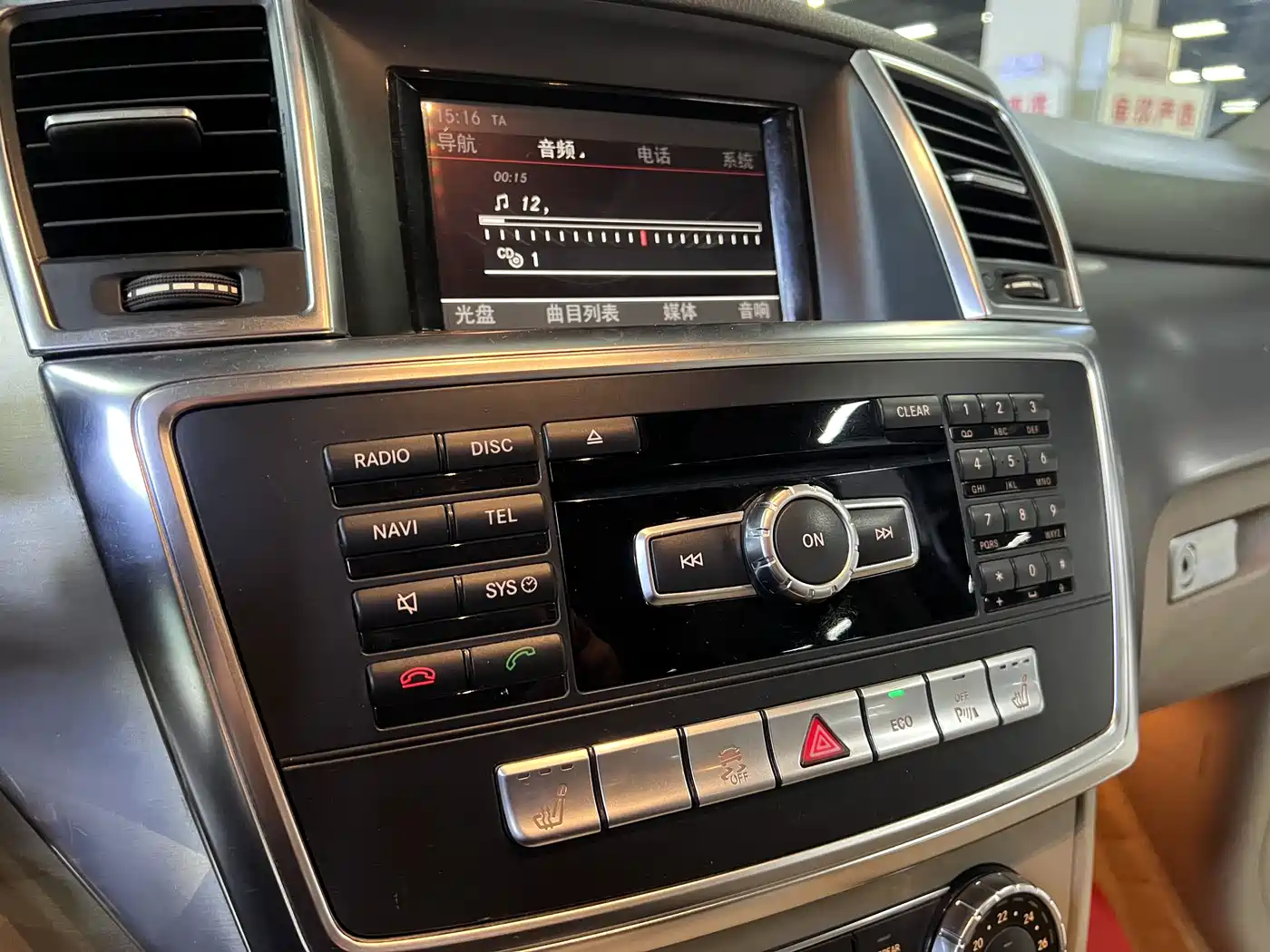 Mercedes-Benz M-Class 2014 ML 320 4MATIC фото 15